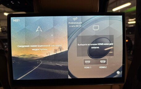 Land Rover Range Rover IV рестайлинг, 2025 год, 27 380 000 рублей, 38 фотография