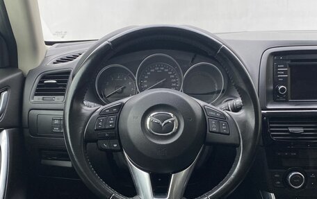 Mazda CX-5 II, 2014 год, 1 750 000 рублей, 12 фотография