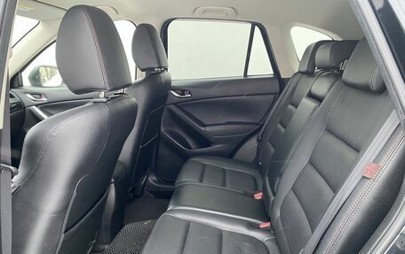 Mazda CX-5 II, 2014 год, 1 750 000 рублей, 10 фотография