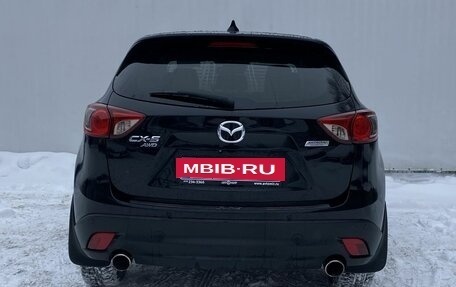 Mazda CX-5 II, 2014 год, 1 750 000 рублей, 6 фотография