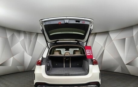 Mercedes-Benz GLE, 2019 год, 5 997 000 рублей, 12 фотография