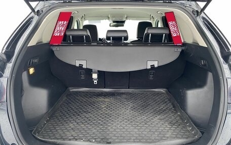 Mazda CX-5 II, 2014 год, 1 750 000 рублей, 16 фотография