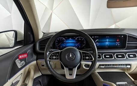 Mercedes-Benz GLE, 2019 год, 5 997 000 рублей, 20 фотография