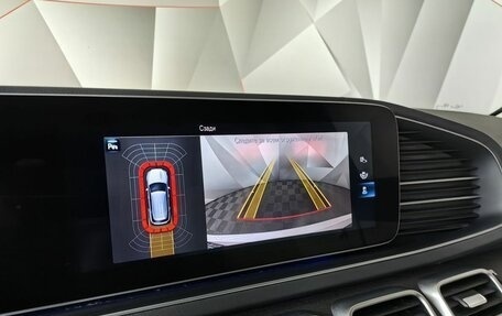 Mercedes-Benz GLE, 2019 год, 5 997 000 рублей, 22 фотография