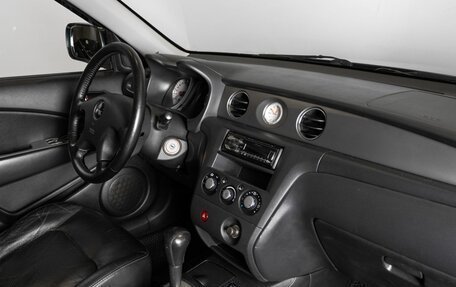 Mitsubishi Outlander III рестайлинг 3, 2004 год, 623 300 рублей, 7 фотография