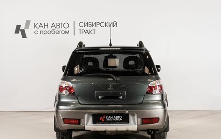 Mitsubishi Outlander III рестайлинг 3, 2004 год, 623 300 рублей, 4 фотография