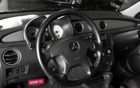 Mitsubishi Outlander III рестайлинг 3, 2004 год, 623 300 рублей, 5 фотография