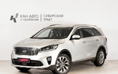 KIA Sorento III Prime рестайлинг, 2017 год, 2 433 500 рублей, 1 фотография