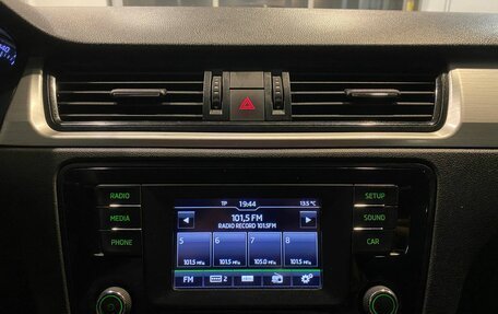 Skoda Rapid I, 2017 год, 870 000 рублей, 14 фотография