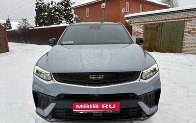 Geely Tugella FY11, 2023 год, 3 300 000 рублей, 1 фотография