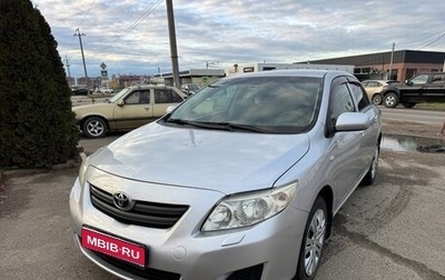 Toyota Corolla, 2008 год, 750 000 рублей, 1 фотография