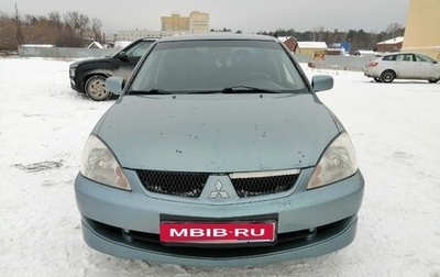 Mitsubishi Lancer IX, 2006 год, 430 000 рублей, 1 фотография