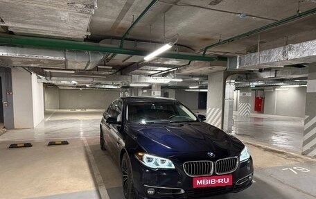 BMW 5 серия, 2016 год, 2 690 000 рублей, 1 фотография