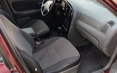 KIA Spectra II (LD), 2006 год, 455 000 рублей, 1 фотография