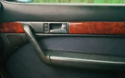 Audi 100, 1994 год, 380 000 рублей, 1 фотография