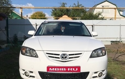 Mazda Axela, 2005 год, 485 000 рублей, 1 фотография