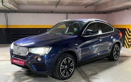 BMW X4, 2016 год, 1 790 000 рублей, 1 фотография