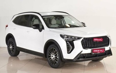 Haval Jolion, 2025 год, 2 849 000 рублей, 1 фотография