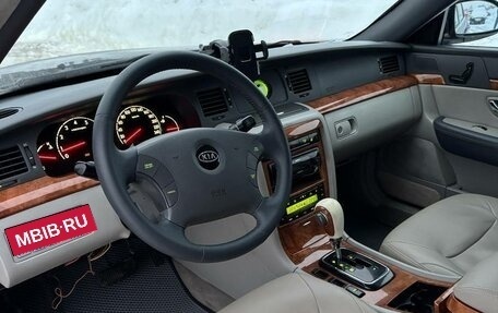 KIA Opirus I (gh), 2007 год, 525 000 рублей, 2 фотография