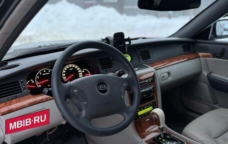 KIA Opirus I (gh), 2007 год, 525 000 рублей, 12 фотография