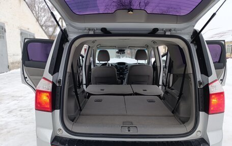 Chevrolet Orlando I, 2012 год, 860 000 рублей, 12 фотография