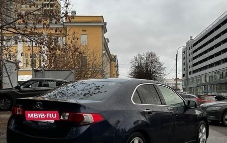 Honda Accord VIII рестайлинг, 2008 год, 1 180 000 рублей, 4 фотография