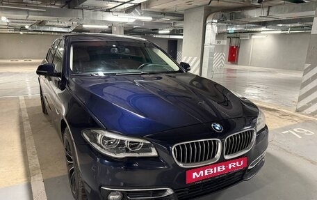 BMW 5 серия, 2016 год, 2 690 000 рублей, 12 фотография