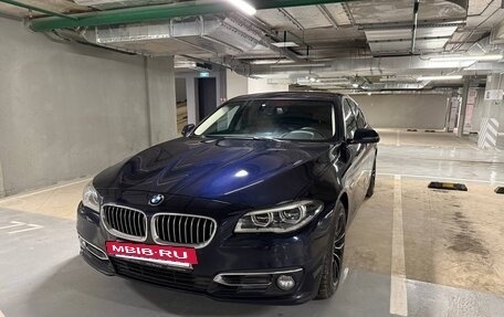 BMW 5 серия, 2016 год, 2 690 000 рублей, 11 фотография