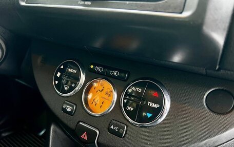 Nissan Note II рестайлинг, 2007 год, 549 000 рублей, 23 фотография