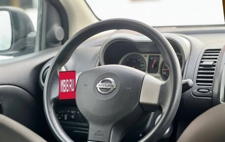 Nissan Note II рестайлинг, 2007 год, 549 000 рублей, 18 фотография