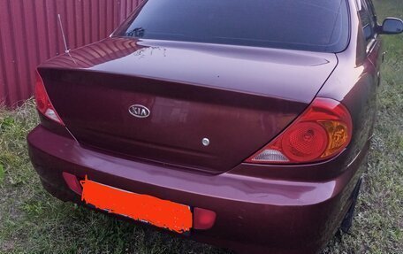 KIA Spectra II (LD), 2006 год, 455 000 рублей, 9 фотография