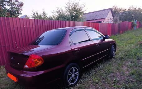 KIA Spectra II (LD), 2006 год, 455 000 рублей, 12 фотография