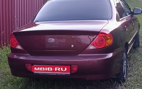 KIA Spectra II (LD), 2006 год, 455 000 рублей, 13 фотография
