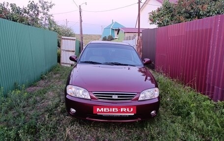 KIA Spectra II (LD), 2006 год, 455 000 рублей, 6 фотография