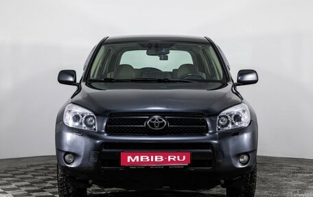 Toyota RAV4, 2006 год, 1 099 000 рублей, 2 фотография