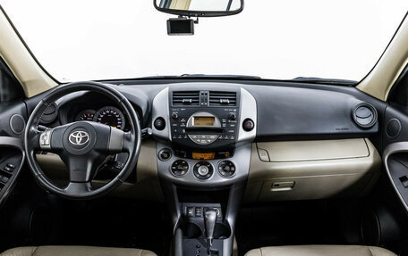 Toyota RAV4, 2006 год, 1 099 000 рублей, 10 фотография