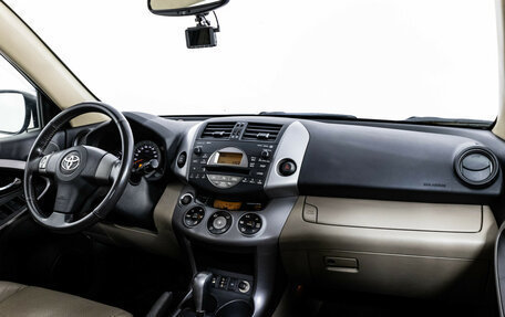 Toyota RAV4, 2006 год, 1 099 000 рублей, 9 фотография