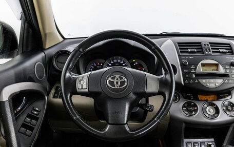 Toyota RAV4, 2006 год, 1 099 000 рублей, 11 фотография