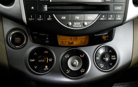 Toyota RAV4, 2006 год, 1 099 000 рублей, 15 фотография