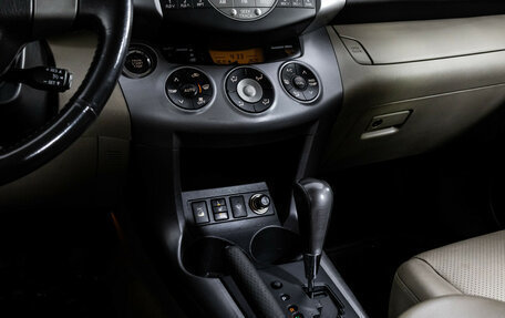 Toyota RAV4, 2006 год, 1 099 000 рублей, 13 фотография