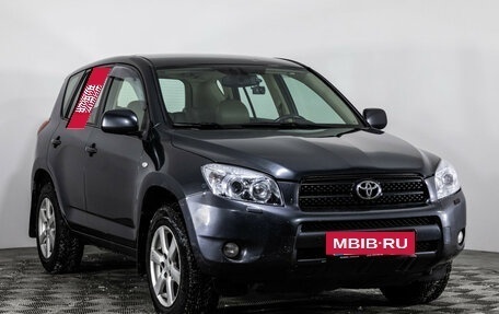 Toyota RAV4, 2006 год, 1 099 000 рублей, 3 фотография