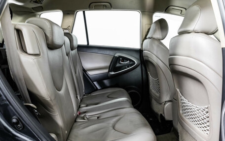 Toyota RAV4, 2006 год, 1 099 000 рублей, 19 фотография