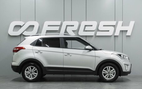 Hyundai Creta I рестайлинг, 2017 год, 1 677 000 рублей, 5 фотография