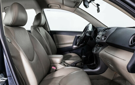 Toyota RAV4, 2006 год, 1 099 000 рублей, 18 фотография