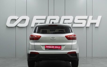 Hyundai Creta I рестайлинг, 2017 год, 1 677 000 рублей, 4 фотография