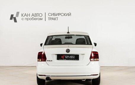 Volkswagen Polo VI (EU Market), 2020 год, 1 295 300 рублей, 4 фотография