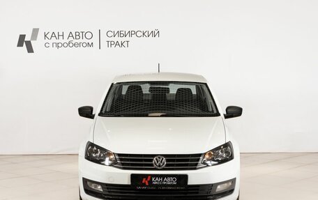 Volkswagen Polo VI (EU Market), 2020 год, 1 295 300 рублей, 2 фотография