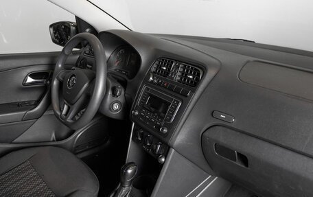 Volkswagen Polo VI (EU Market), 2020 год, 1 295 300 рублей, 7 фотография