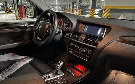 BMW X4, 2016 год, 1 790 000 рублей, 14 фотография