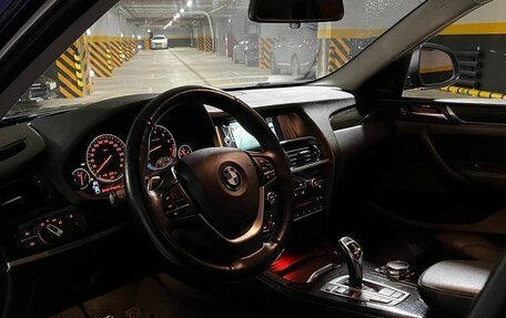 BMW X4, 2016 год, 1 790 000 рублей, 12 фотография